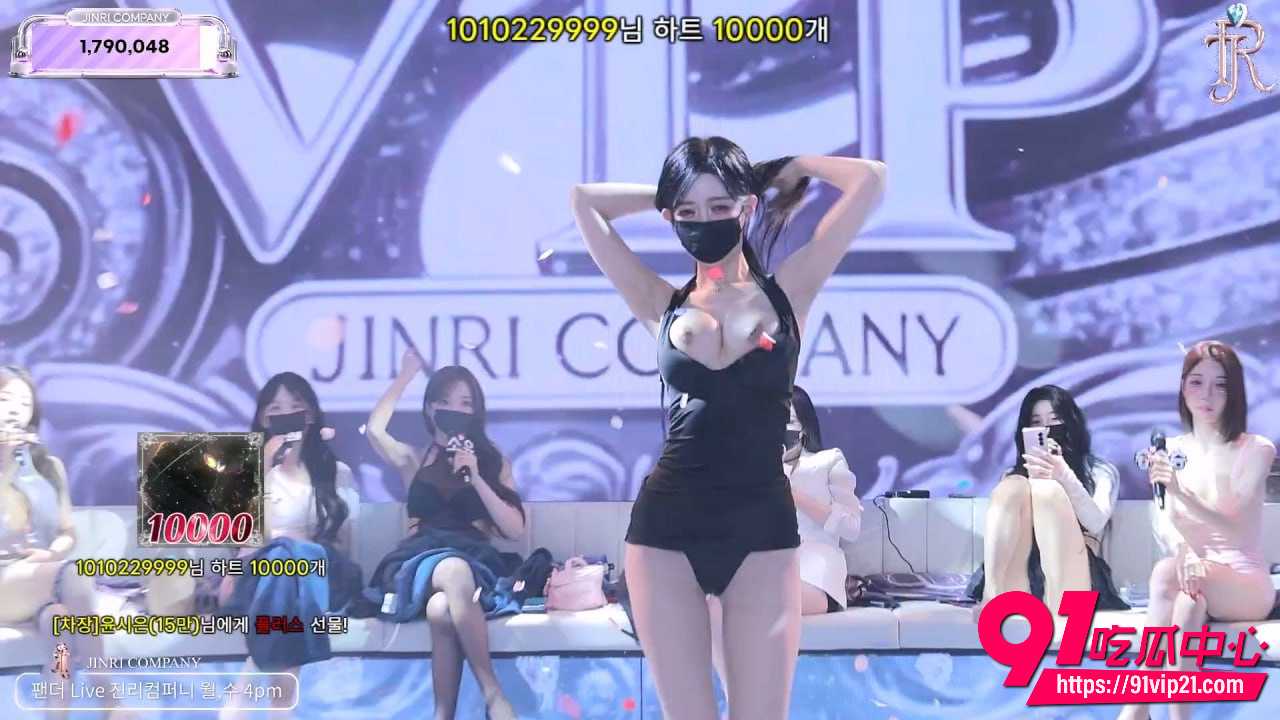 BJ脱衣舞女团Jinricp7 BJ脱衣舞女团Jinricp7