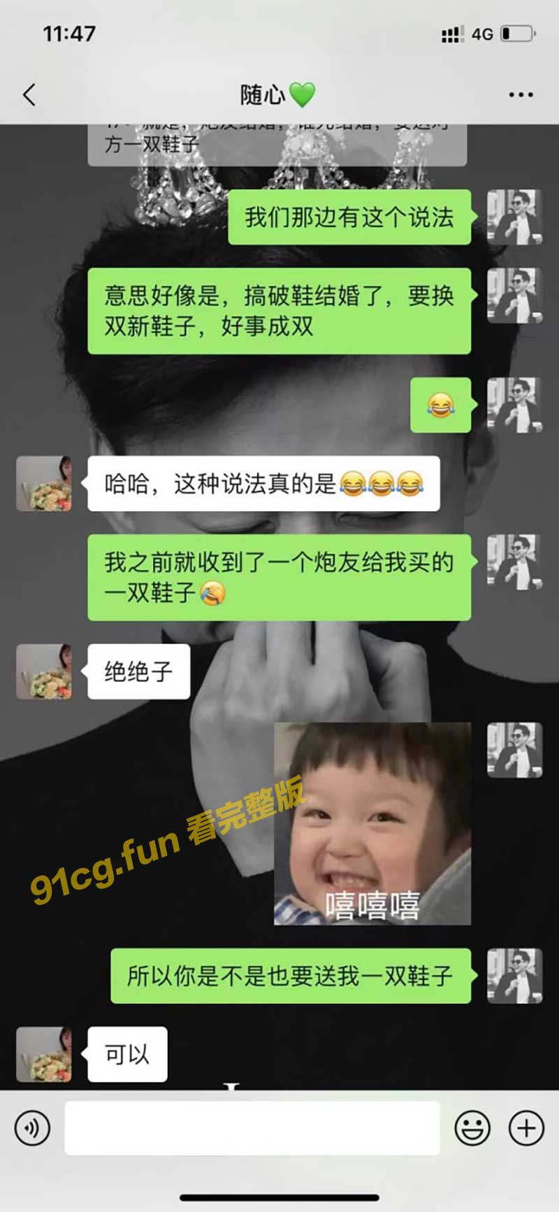 扎群4.jpg