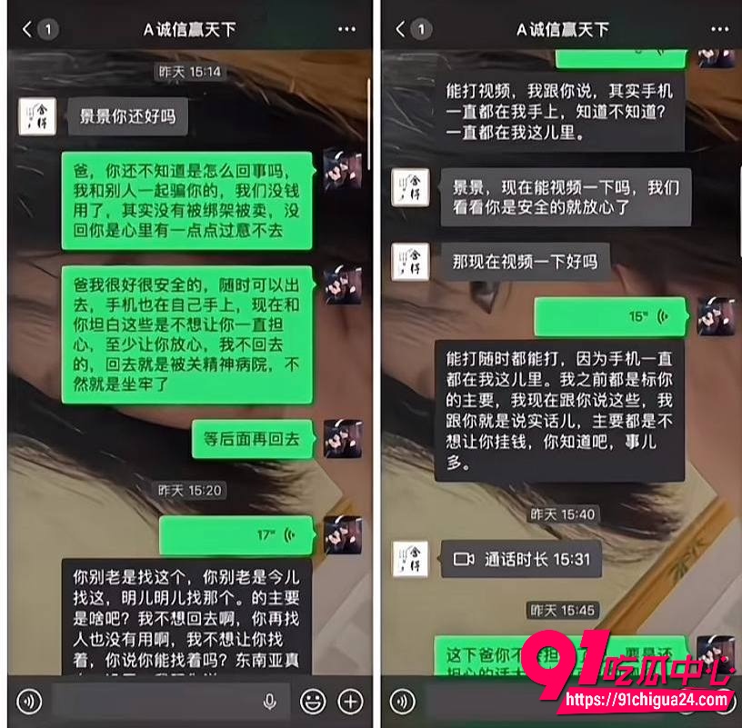 河南07年女孩 仝远景11 河南07年女孩 仝远景11