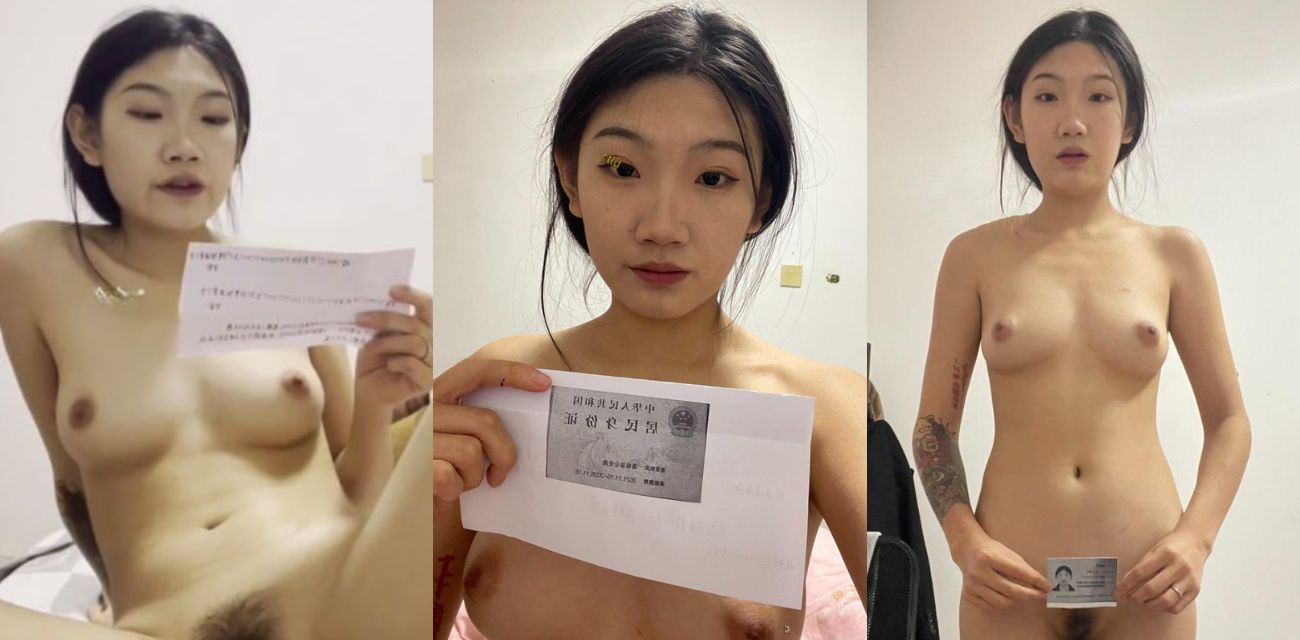 内蒙古05年纹身嫩妹 姜寒琦 为满足虚荣心不惜裸贷 无力偿活还遭债主曝光