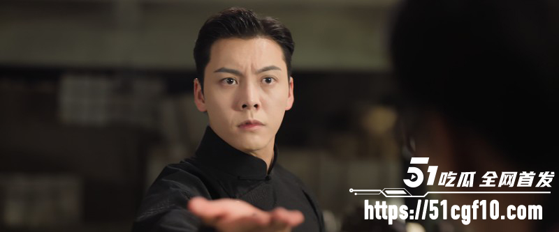 爆火悬疑电视剧老九门第2122集01