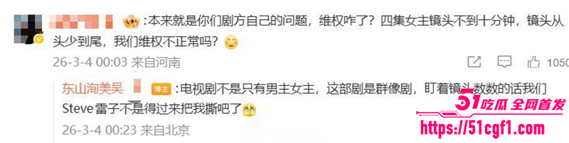 一线小花关晓彤被经纪人吴红梅公开内涵陪睡22拷贝 一线小花关晓彤被经纪人吴红梅公开内涵陪睡22拷贝