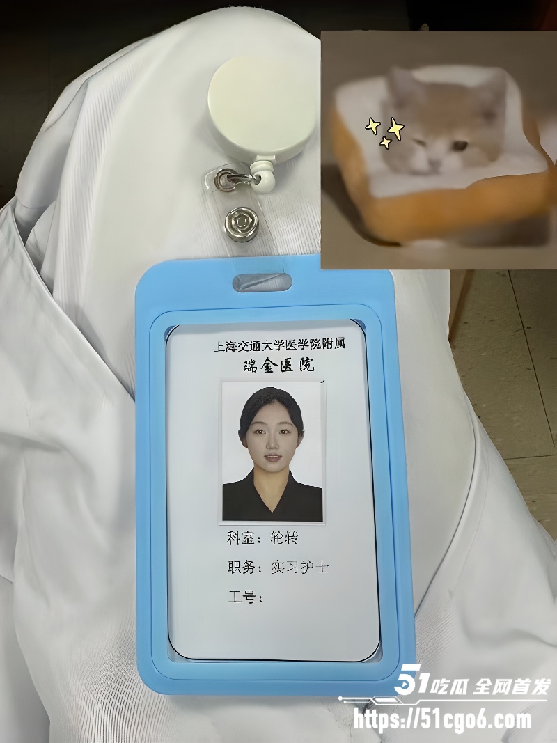 反差护士 葛欣怡 酒店自拍  3