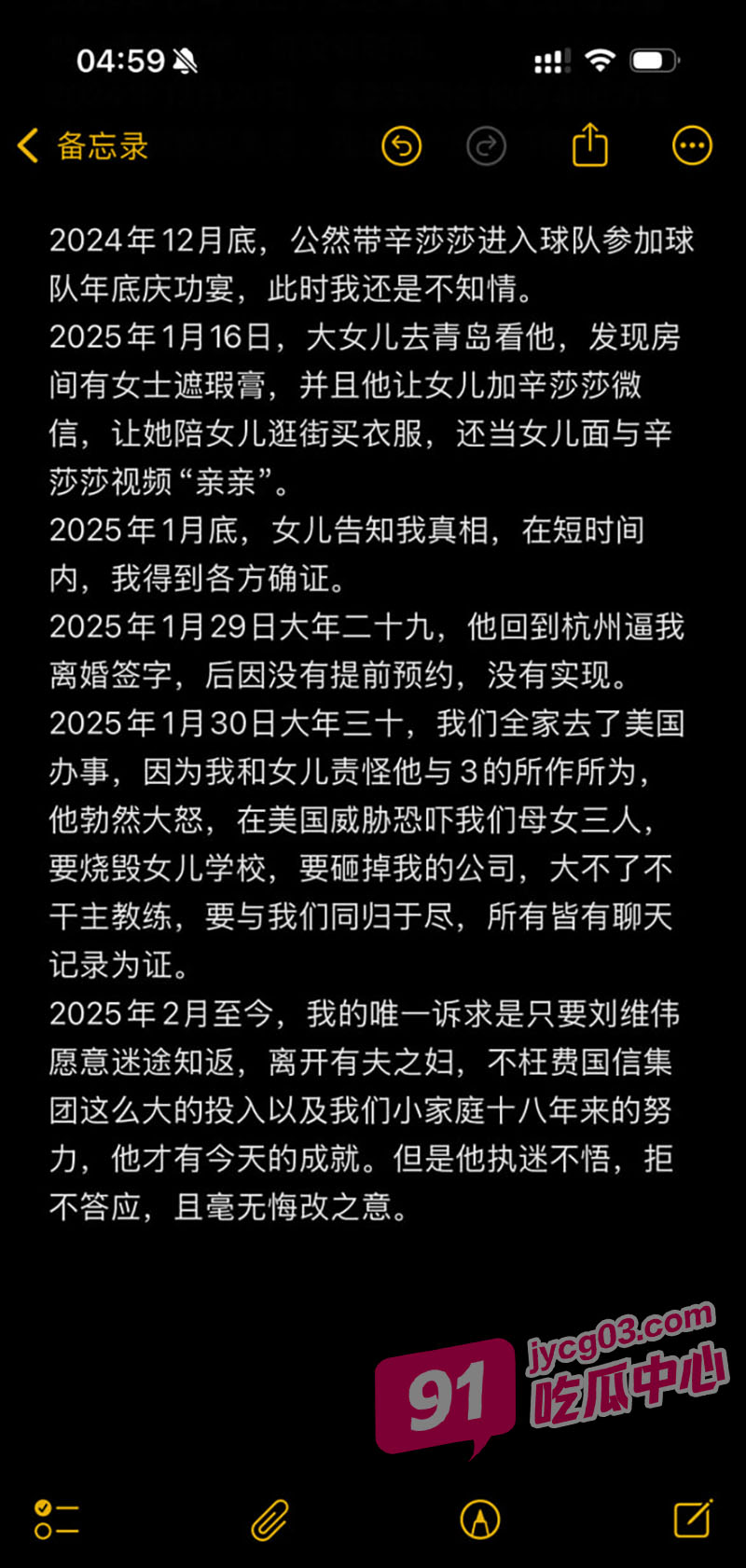 4 拷贝.jpg