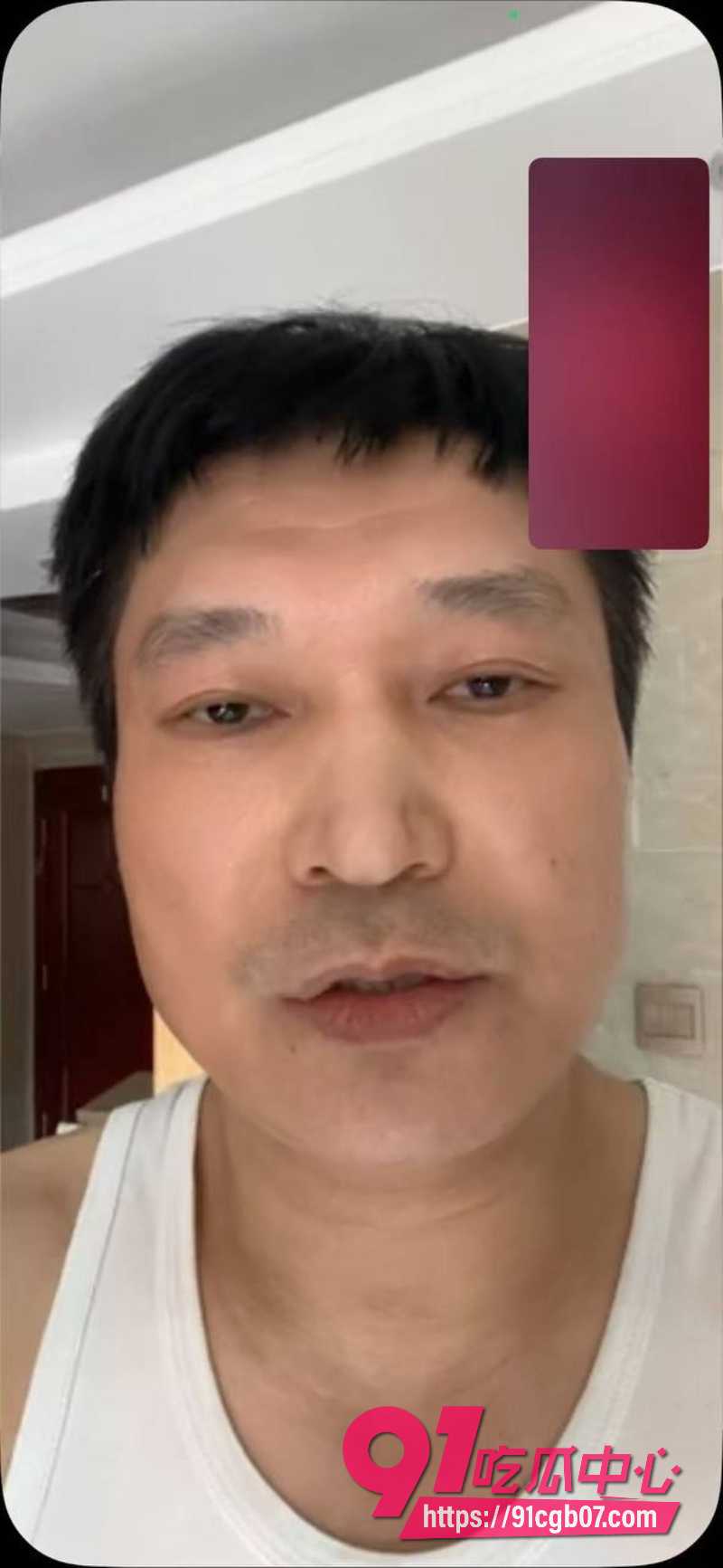 广州康芬科技老板41