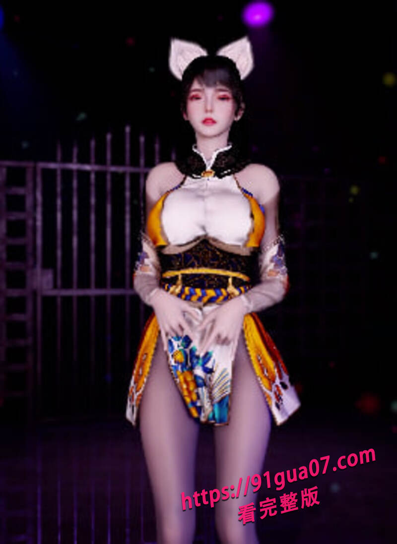 永劫无间胡桃同人动漫03