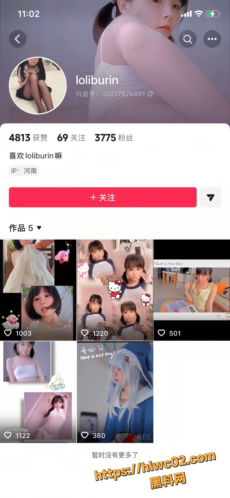华人贫乳萝莉 loliburin 回国抖音开始更新 双马尾白虎反差萌要玩多大尺度？
