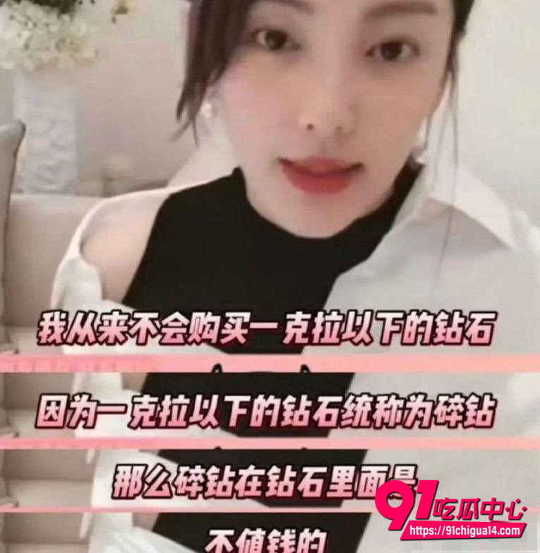 袁巴元曝光张雨绮出轨5