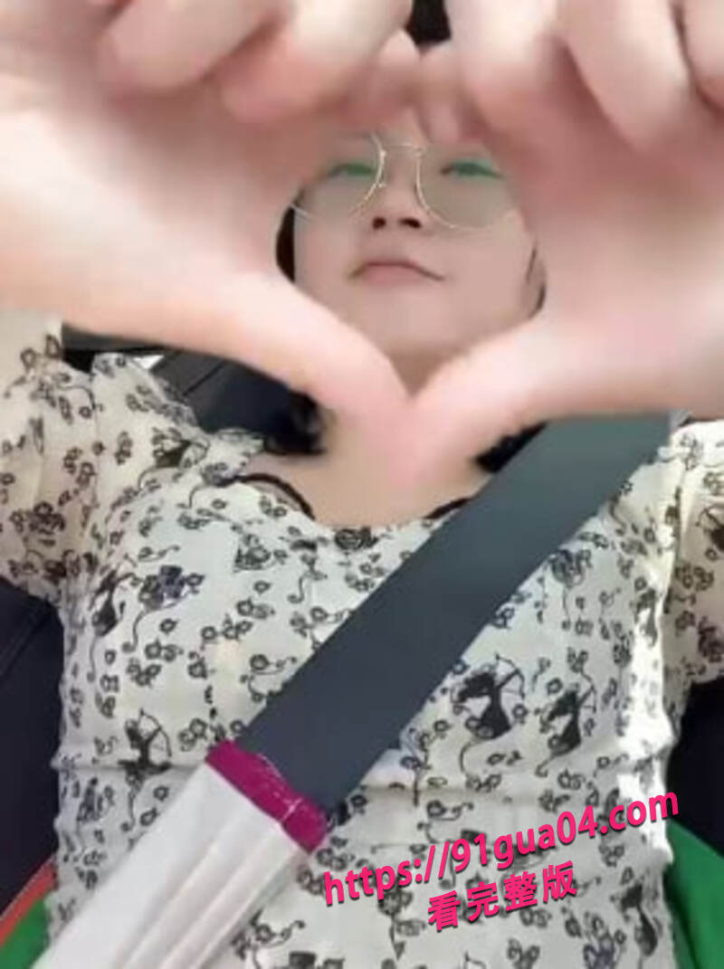 性感人妻私密福利04