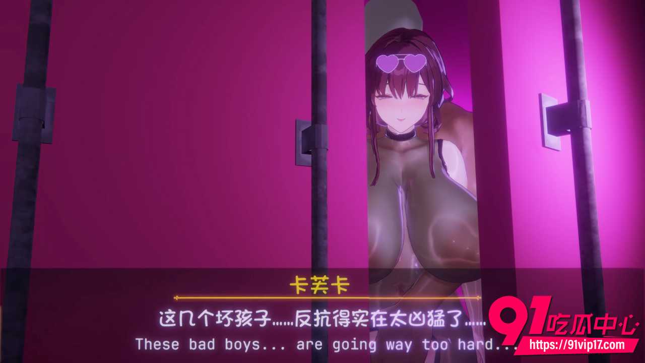 动漫大神AnkiiMMD安琪新作6