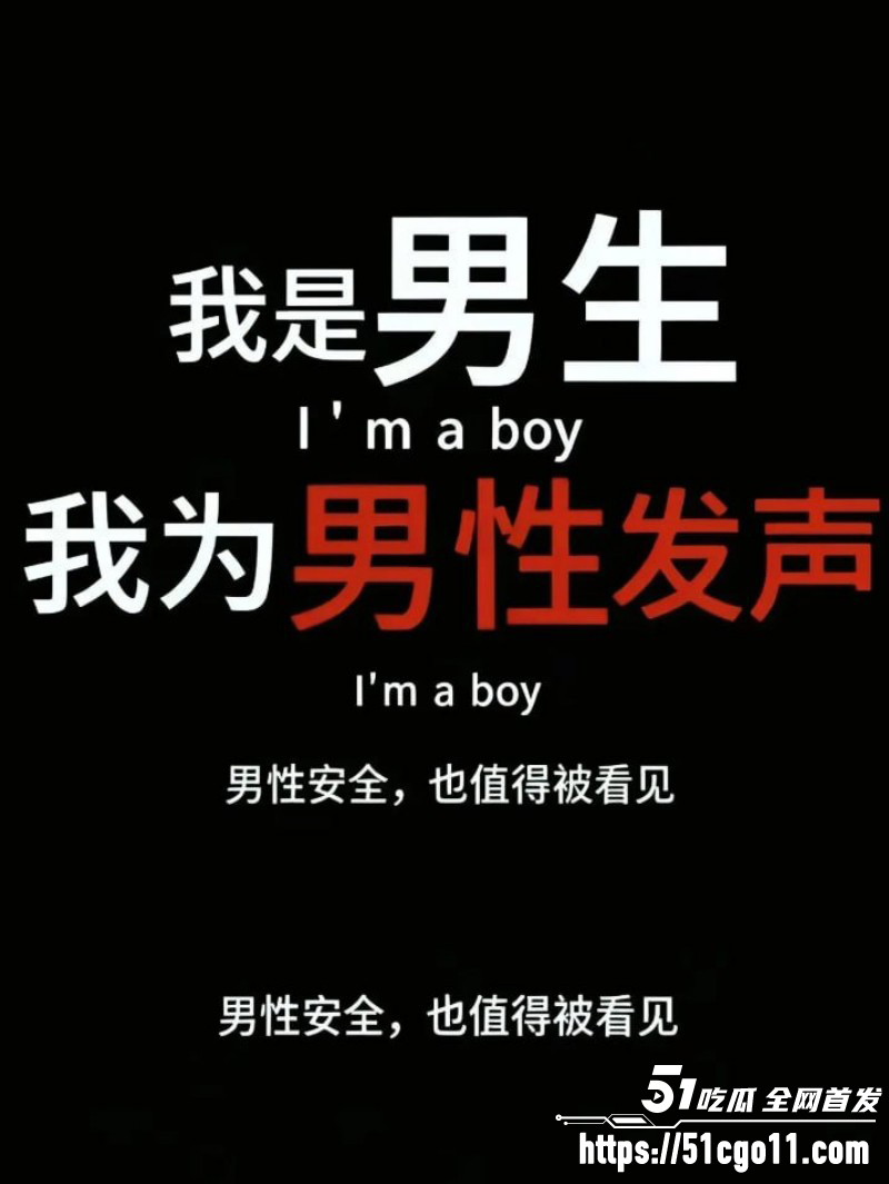重庆时代峰峻冲突事件后续03