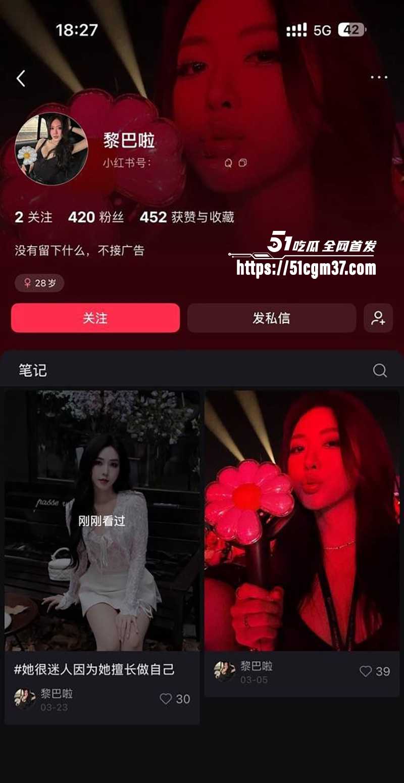 广州大学老师黎巴拉被包养不雅视频流出1拷贝 广州大学老师黎巴拉被包养不雅视频流出1拷贝