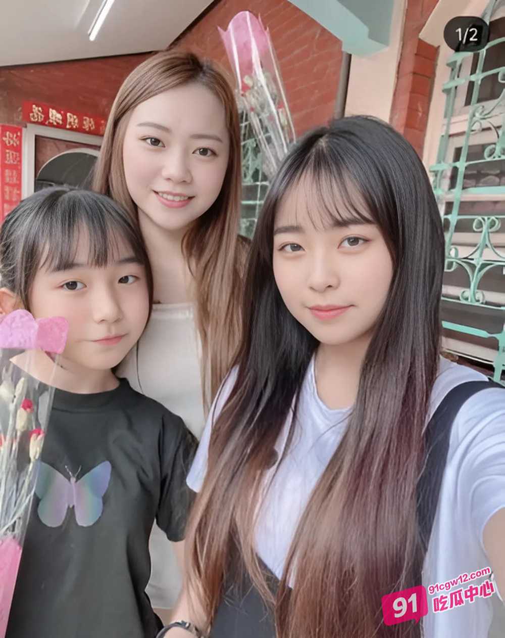 高雄医学大学大一正妹赖欣茹～ 手指捣穴叫声极度淫荡 不雅视频流出