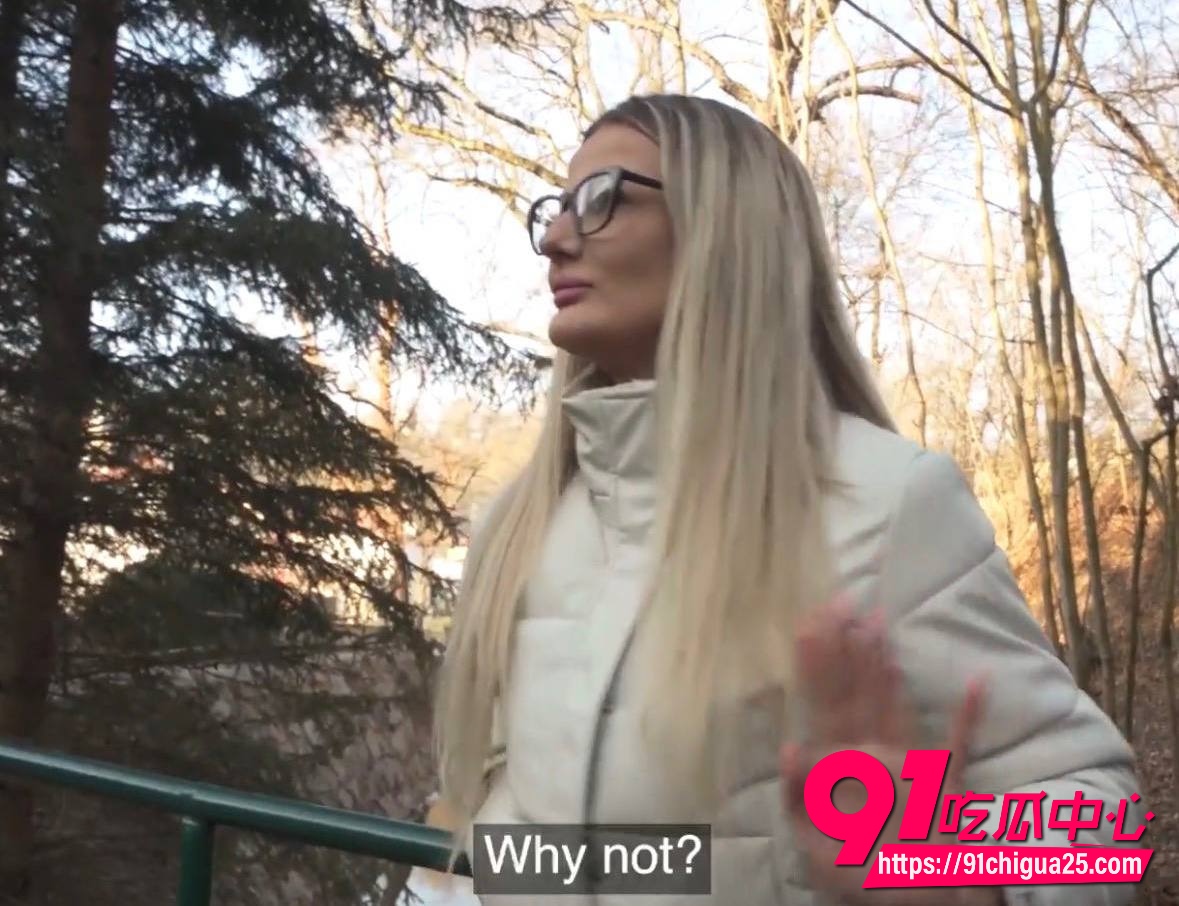 街头偶遇性感女教师2