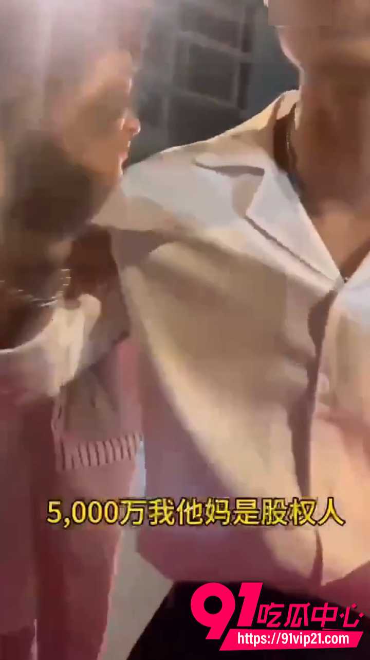 新版我爸是李刚8 新版我爸是李刚8