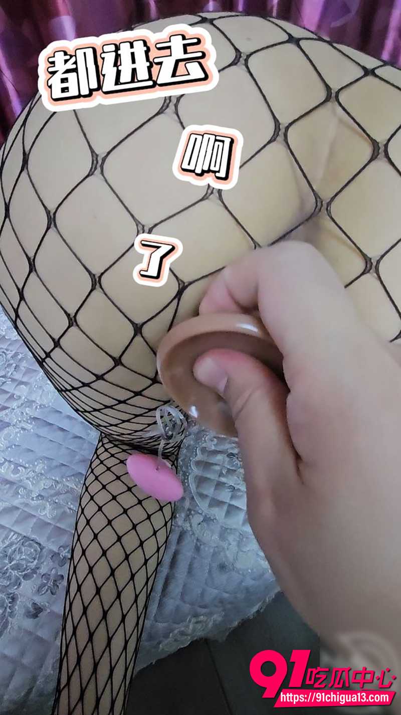 海角大神暗水之下 2