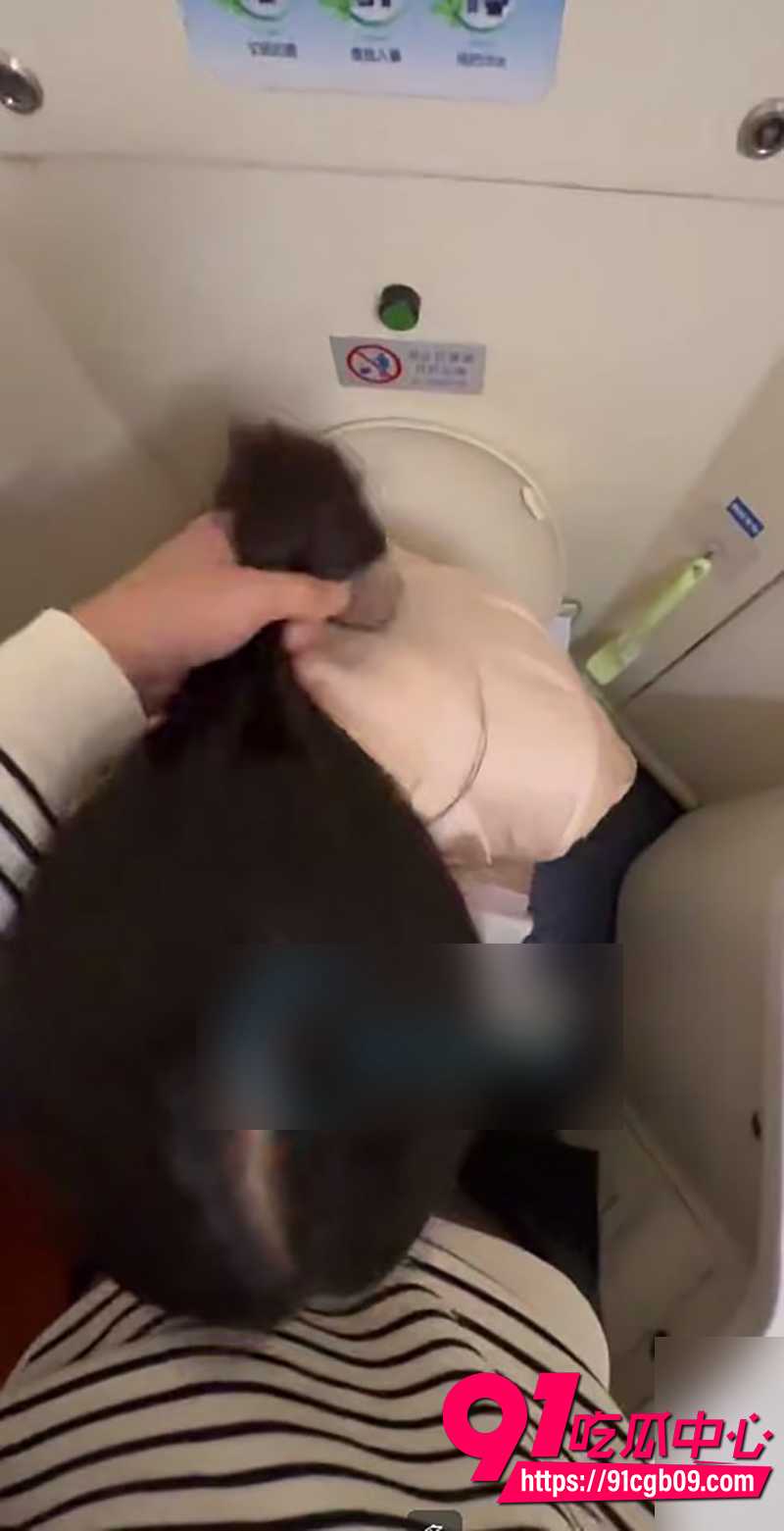 12海角大神会喷水的姐姐 2