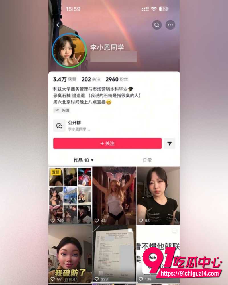 牢a后续 10