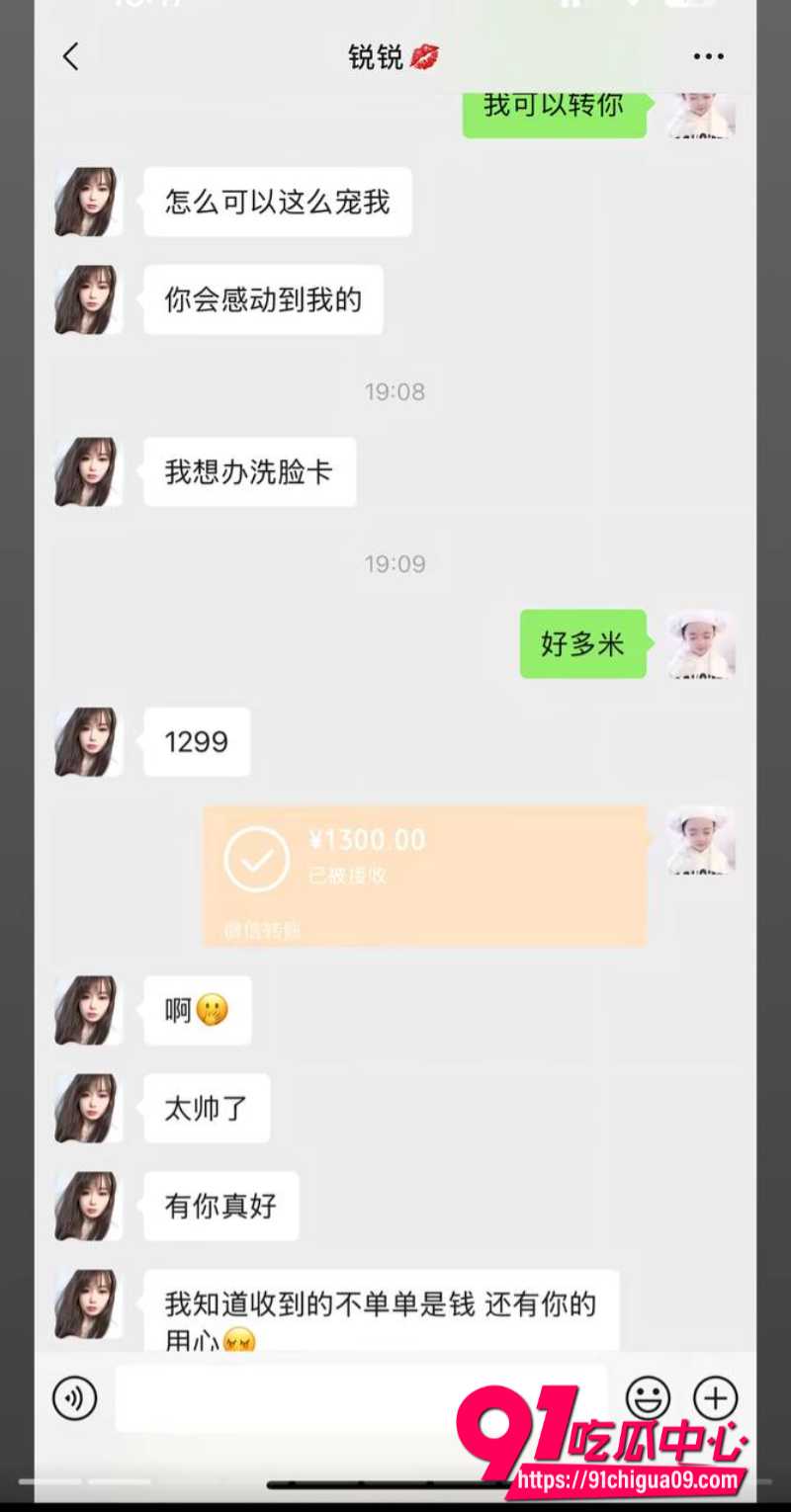 安徽泗县男子6