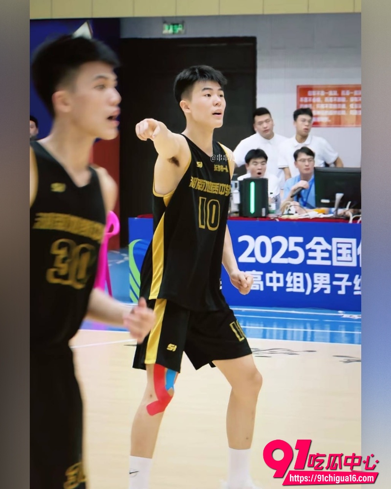 湖南地质中学校草谭杰文  19