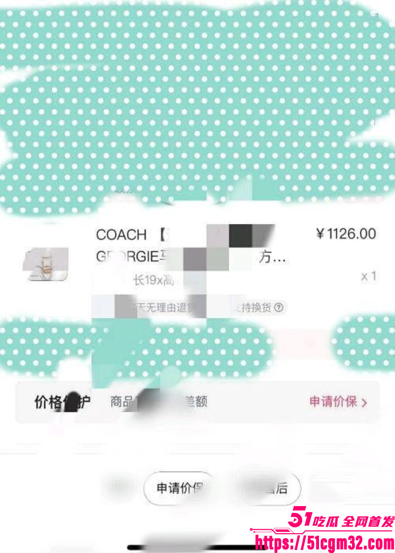 海角乱伦大神我的瑜伽姐姐新作 1
