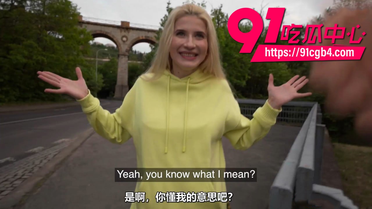 捷克接头搭讪 7
