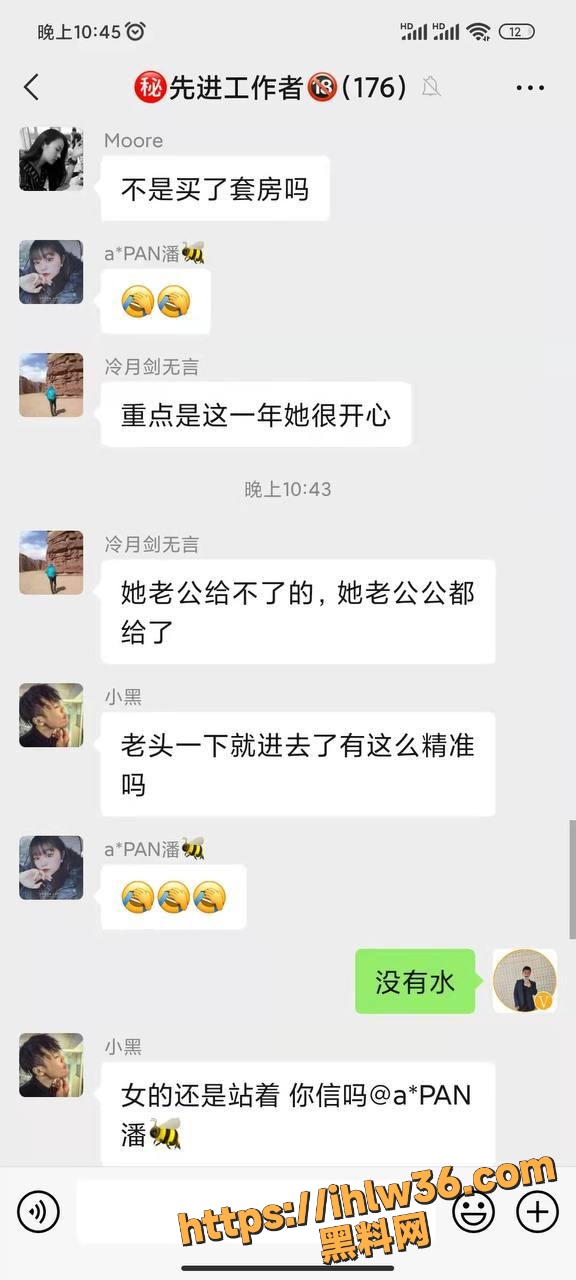公公与儿媳的乱伦性爱史 老公给不了的公公全部满足你！