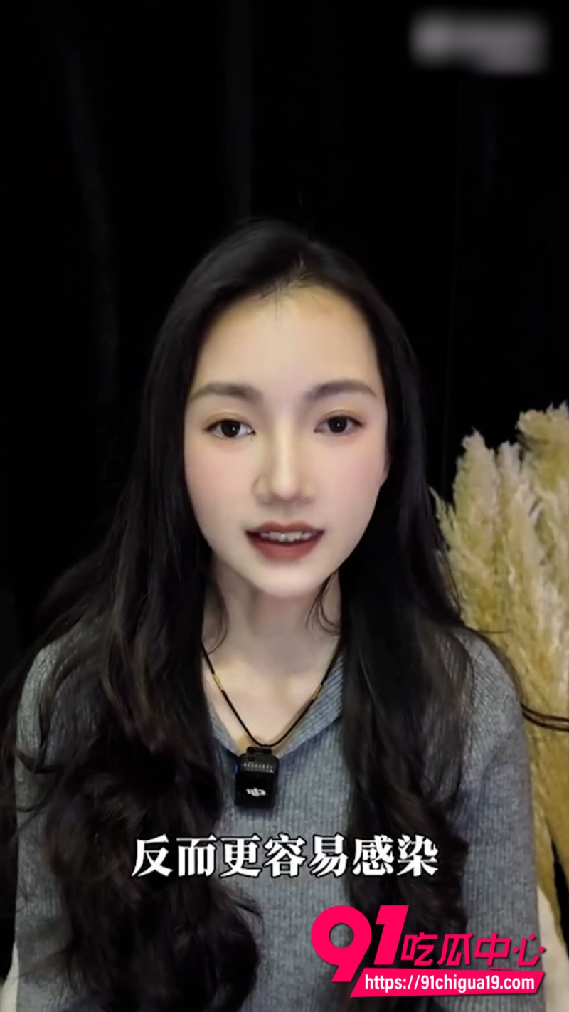 性爱知识 5