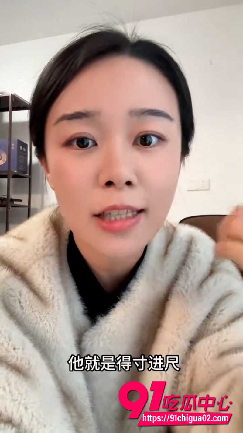 广东女子6