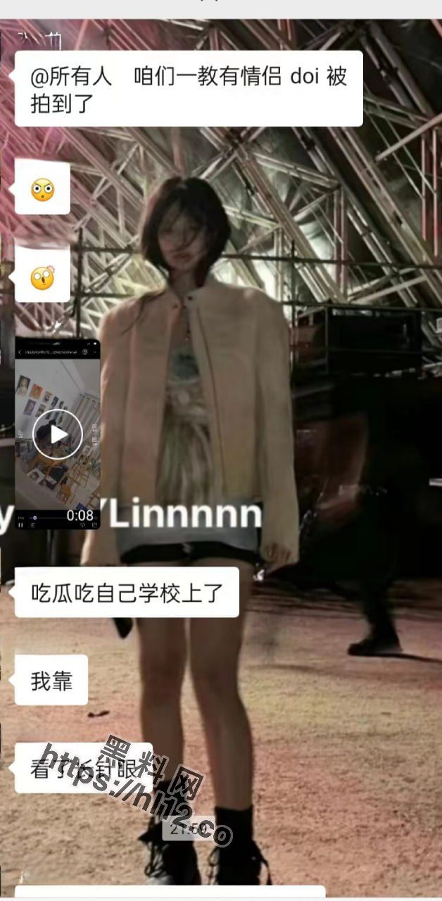 《独家猛料》独家校园新瓜！烟台科技学院画室doi事件！情侣画室做爱被偷拍！看了长针眼~