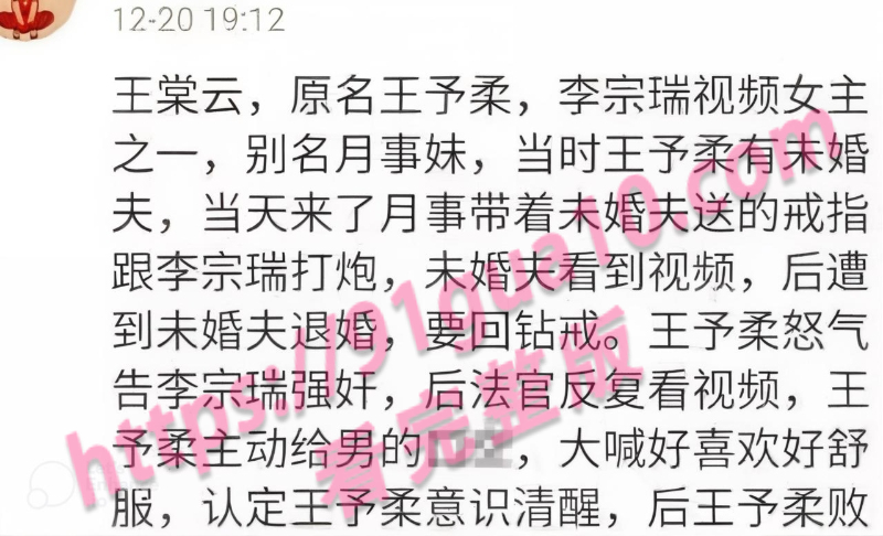 13王棠云 7W800px
