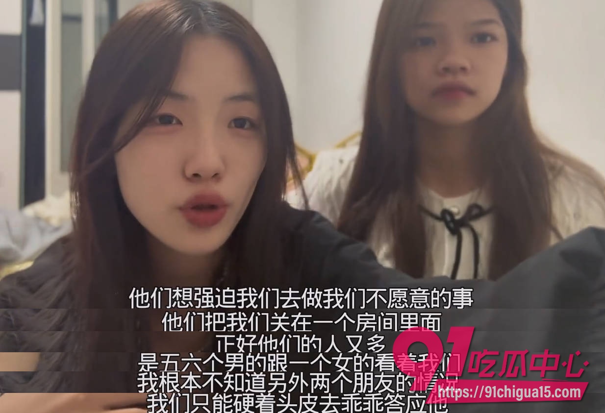 广西玉林果盘小姐21 广西玉林果盘小姐21
