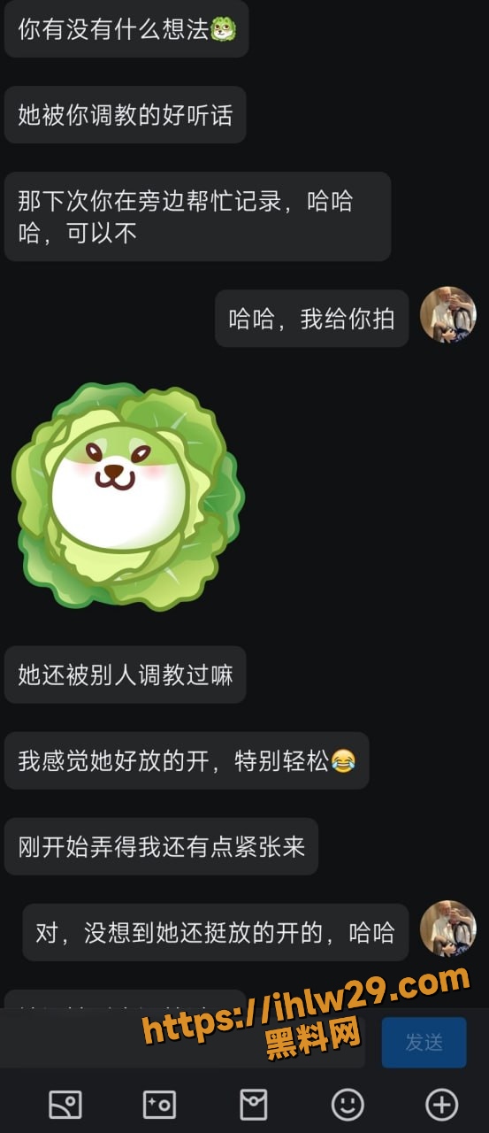超级骚的大学生母狗泉城情侣 平时是校花乖乖女 脱了衣服就变成了主人的骚母狗