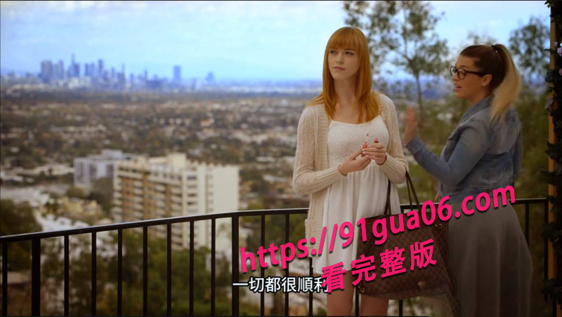 金发少女性爱福利05