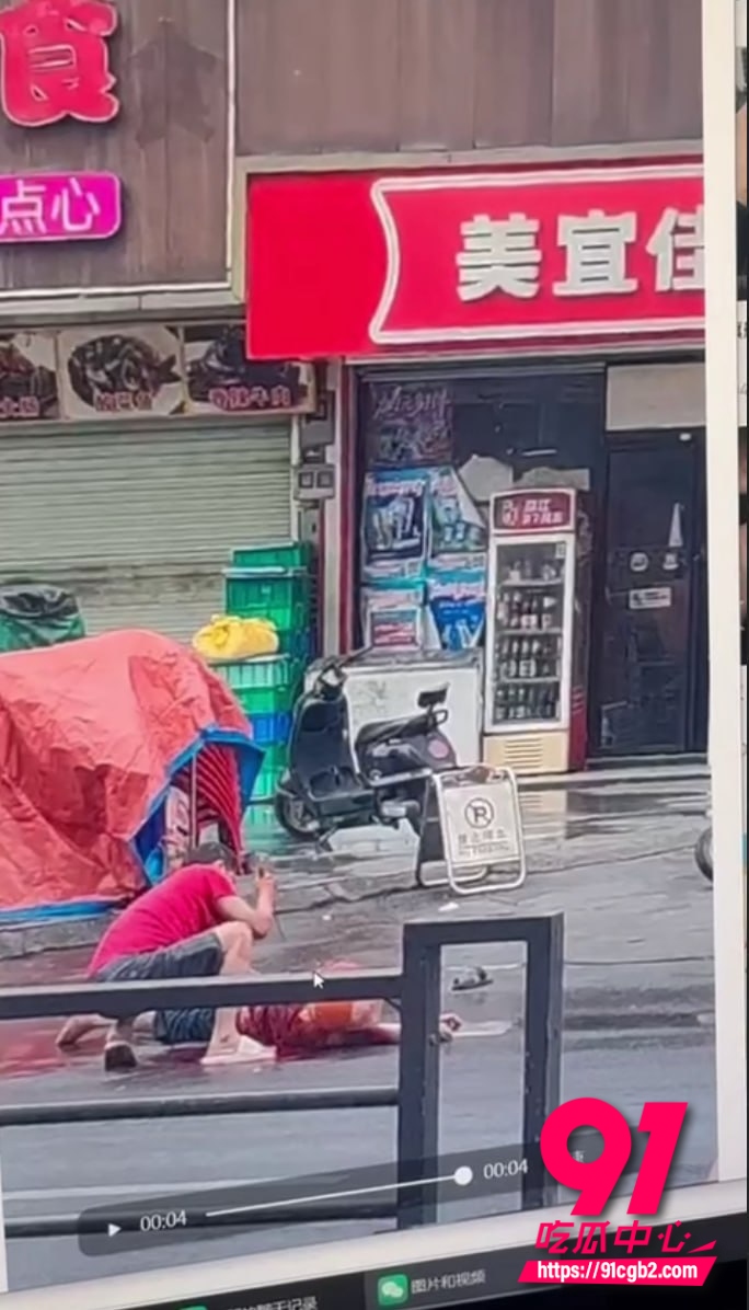 广州白云窖心 市场附近街头伤人事件 6