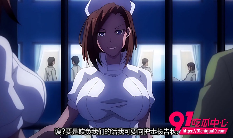经典日漫榨精病栋第五集3