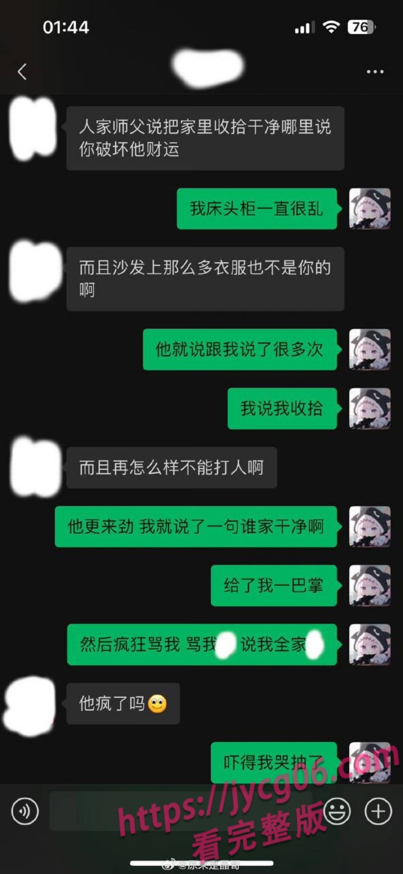 03.jpg