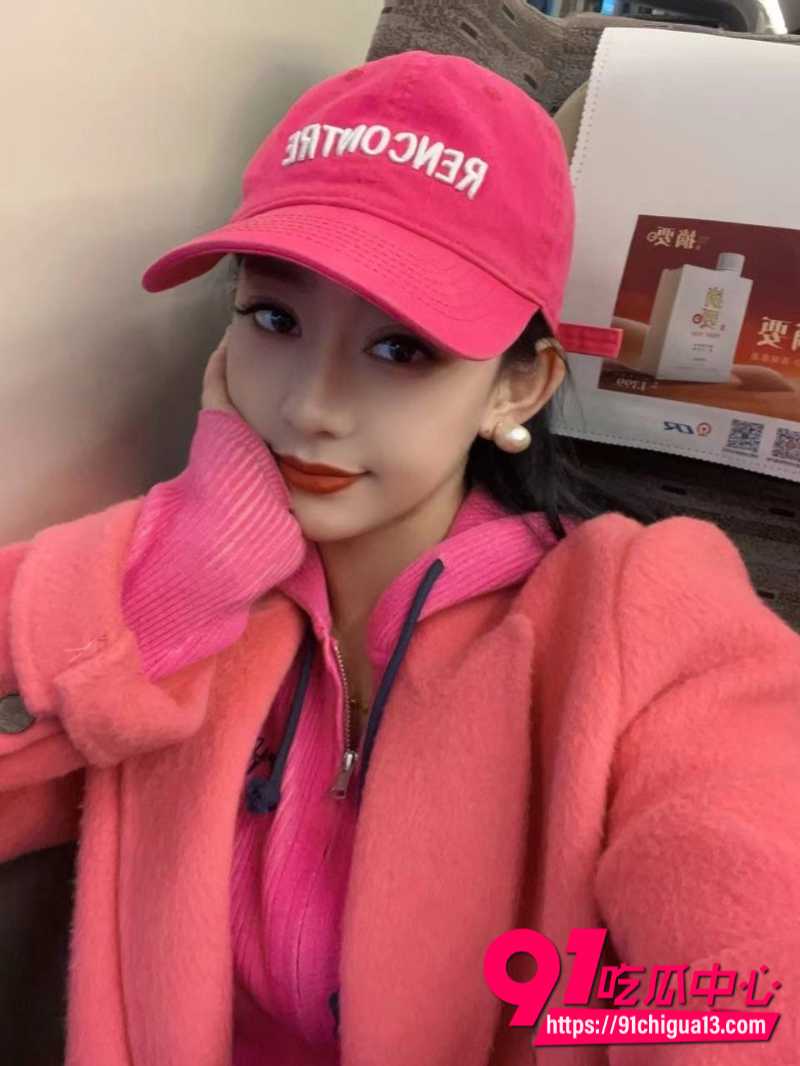 反差婊子xzls52914