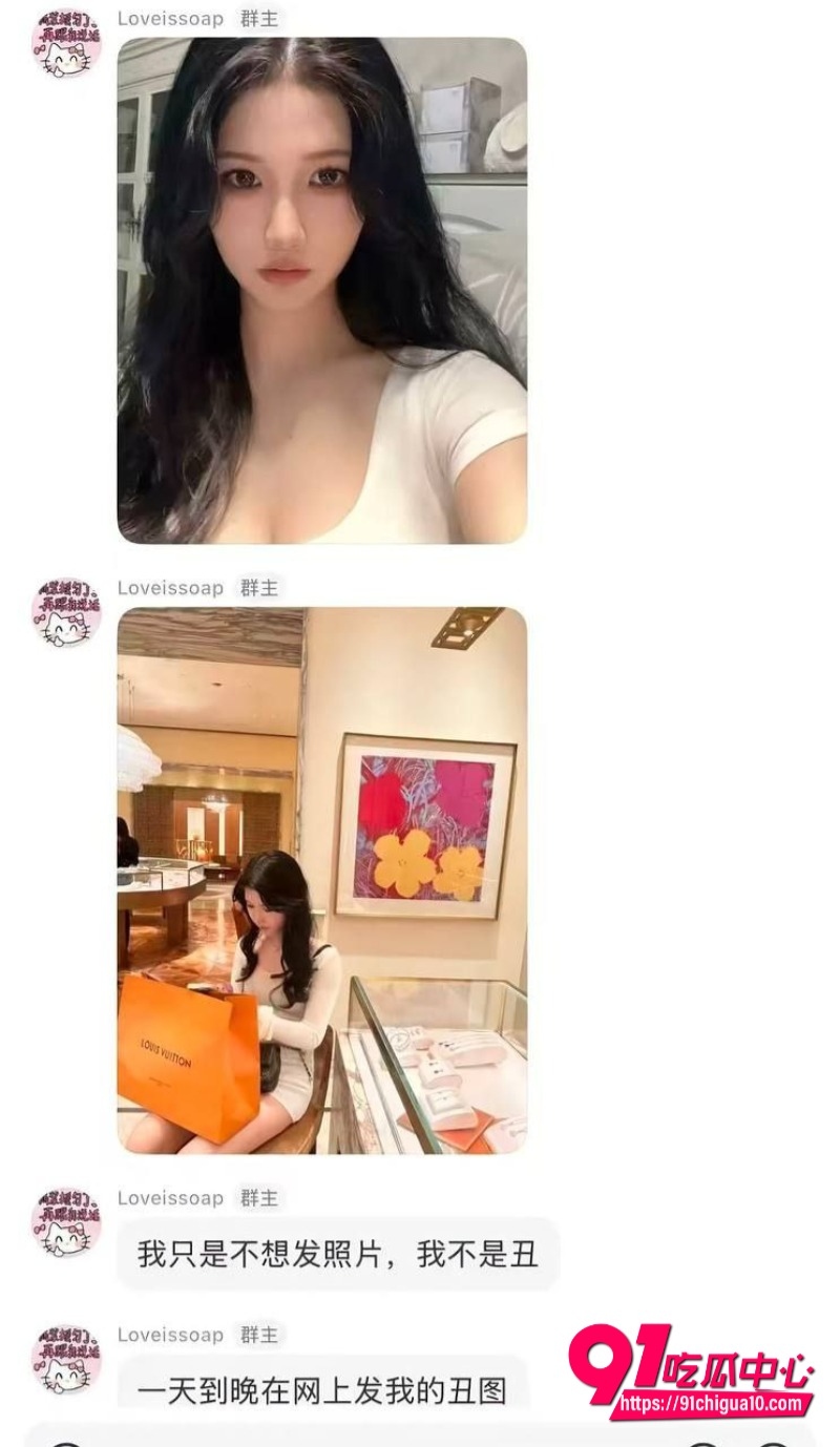 童锦程私生子大瓜后续12