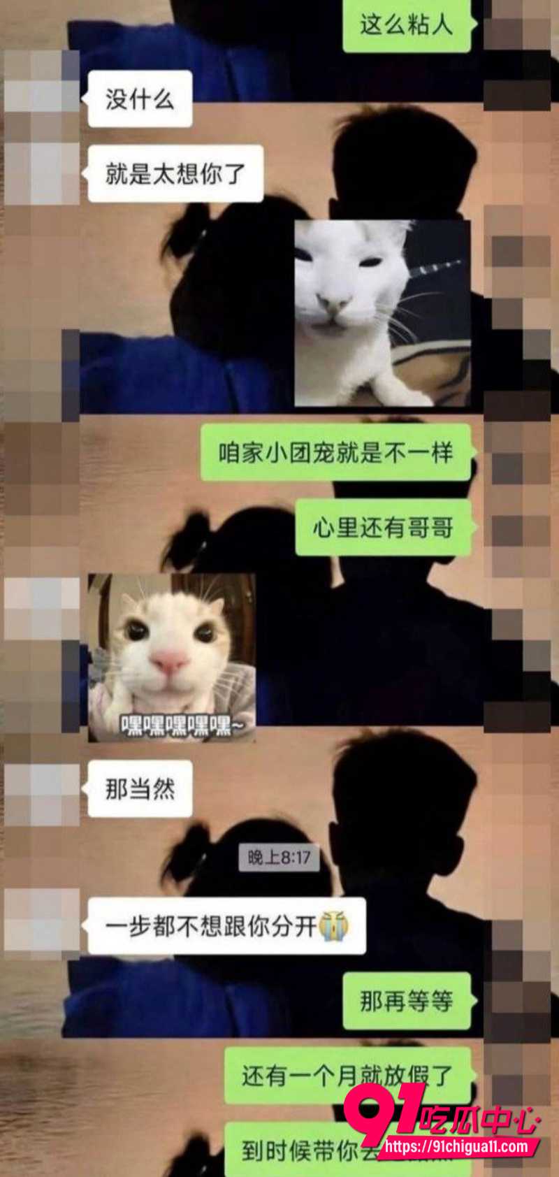 07年极品反差拜金婊曝光3 07年极品反差拜金婊曝光3