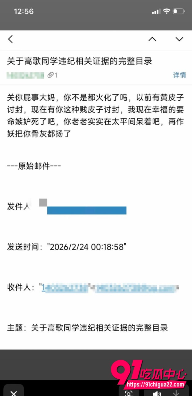 QQ20260320130339