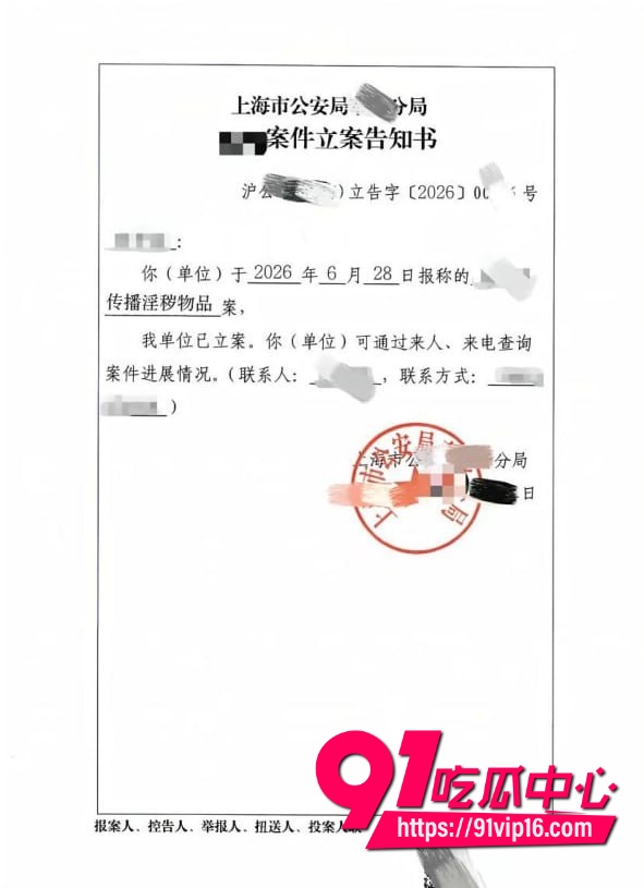 河南约炮大神小远ovo11 河南约炮大神小远ovo11