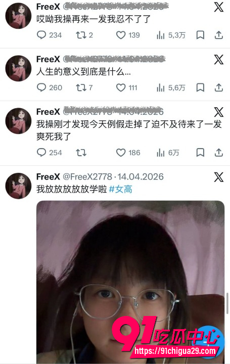李佳慧 4 李佳慧 4