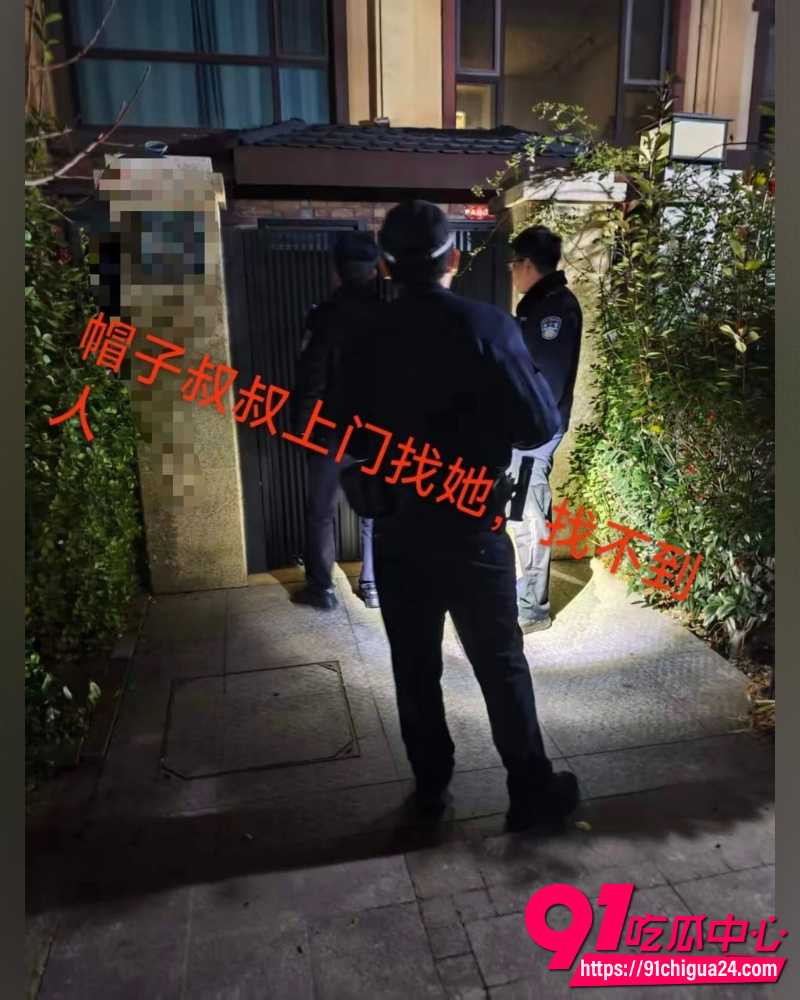墨尔本女留学生带货敲诈 9