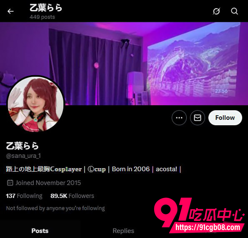 9日本巨乳网黄 乙葉らら 1
