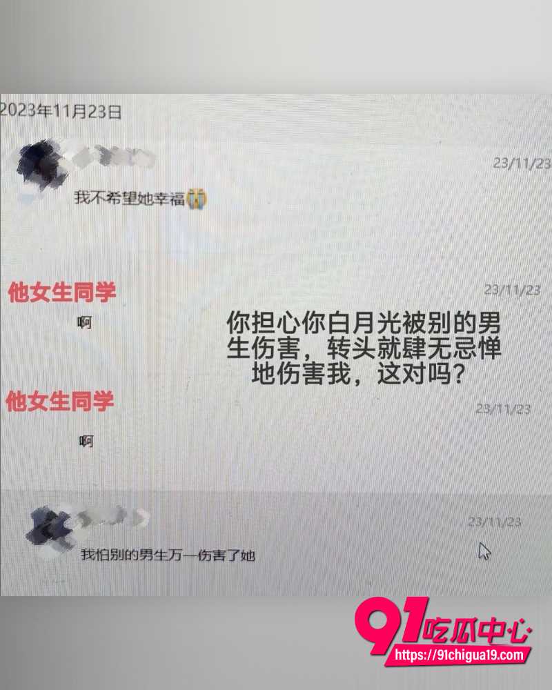 国防科技大学zy 6