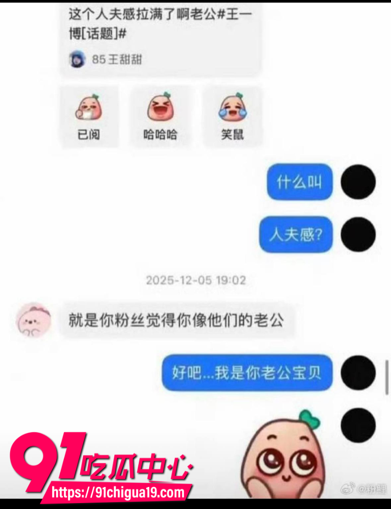 物质女嫌弃下头男友买的东西不好互殴打架15