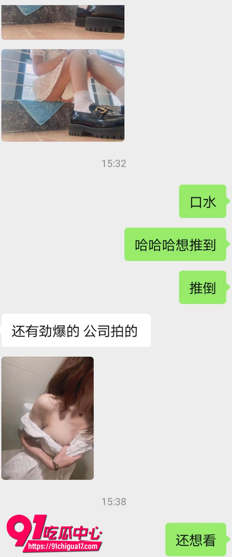 新华社湖北分社融合报道部主任熊琦抛家弃子婚内出轨多人被原配全网曝光38