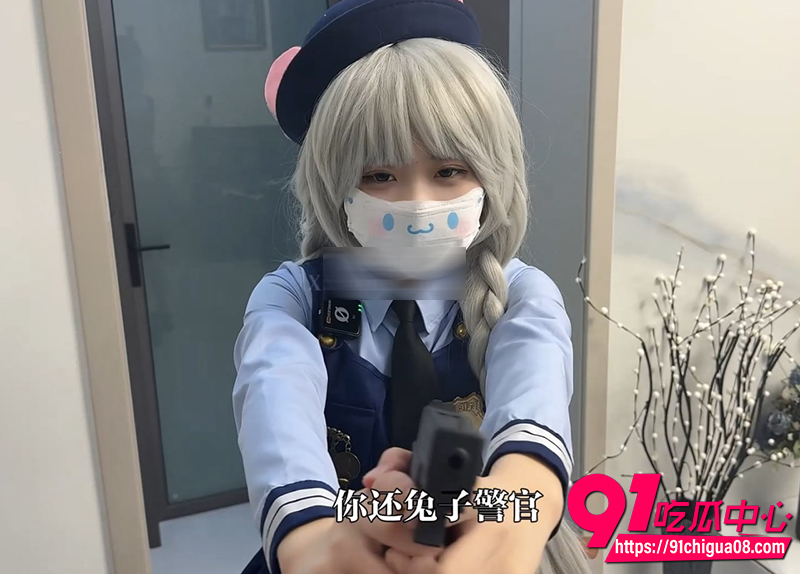 萝莉福利姬嫩小兔 2 萝莉福利姬嫩小兔 2