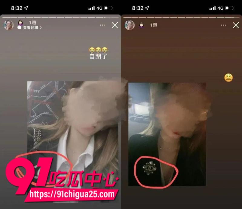 闺蜜借住澳洲家偷走78个奢侈品包7 闺蜜借住澳洲家偷走78个奢侈品包7